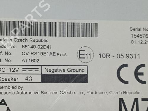 Elektronisk modul TOYOTA COROLLA Saloon (_E21_) 1.6 VVTi (ZRE210) | BP28725500M83 