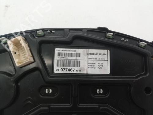 Instrument cluster CITROËN C-ELYSEE (DD_)  | BP13934282C47