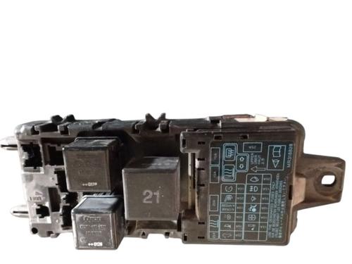 Fuse box MITSUBISHI SPACE STAR MPV (DG_A) 1.9 DI-D (DG4A) | BP29350441E1 