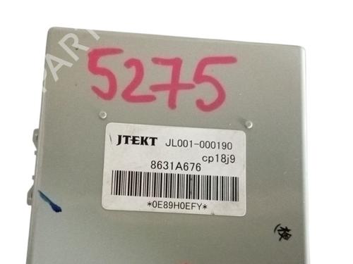 Used Electronic module PEUGEOT 4007 (VU_, VV_) [2007-2013]  29418692