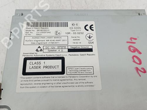 Electronic module TOYOTA AURIS (_E18_)  | BP18862745M83 