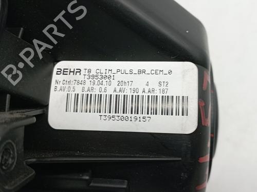 Heater blower motor PEUGEOT 3008 II SUV (MC_, MR_, MJ_, M4_)  | BP17527183M62 