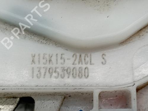 Front left lock CITROËN NEMO MPV  | BP20641374C98 