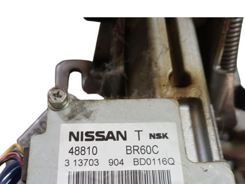 Other NISSAN QASHQAI I (J10, NJ10) 1.5 dCi | BP29418724O1 