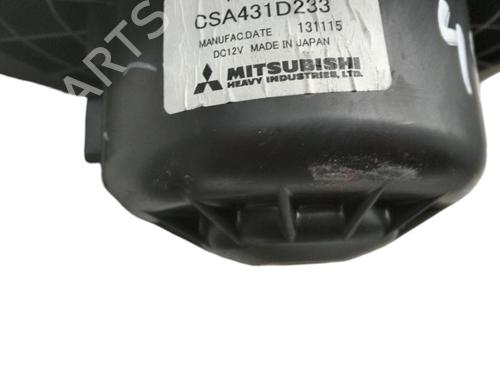 Varmeblæser CITROËN C4 AIRCROSS  | BP23142734M62 