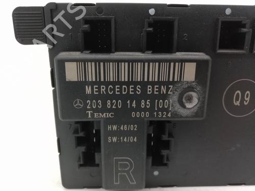 Elektronisk modul MERCEDES-BENZ C-CLASS T-Model (S203) C 220 CDI (203.208) | BP13230337M83 