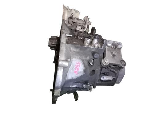 Gearbox PEUGEOT 2008 I (CU_) | BP33425982M3 - Image 3