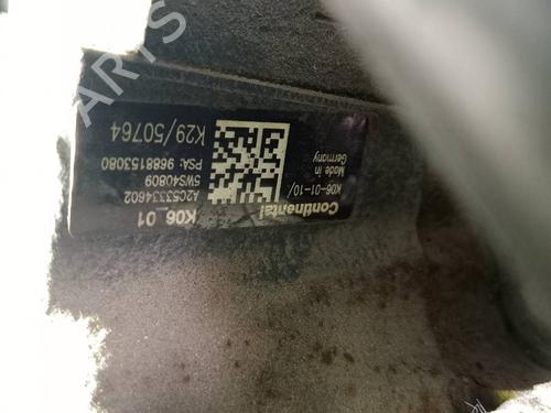 Engine PEUGEOT 307 Break (3E) 2.0 | BP28568655M1