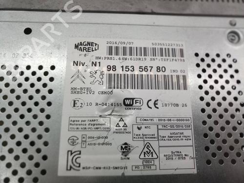 Radio PEUGEOT 208 I (CA_, CC_)  | BP28278604E6 