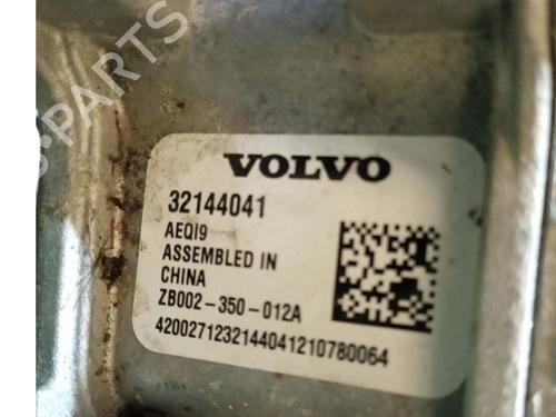 Inverter/Converter VOLVO XC60 II (246) T6 Plug-In Hybrid AWD | BP38595587M119  - Image 5