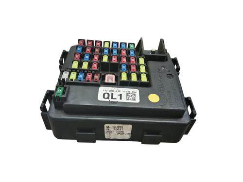 fuse-box-kia-sportage-iv-ql-qle-2015-2016-2017-2018-2019-2020-2021-2022-23225416 main image