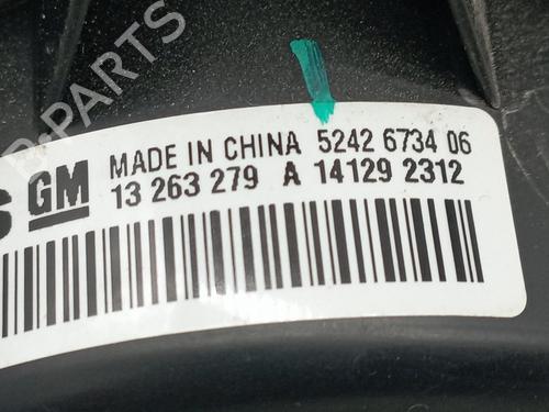 Heater blower motor OPEL INSIGNIA A (G09)  | BP20674473M62 