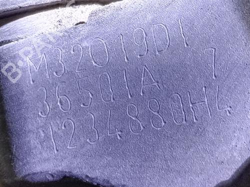 Gearbox OPEL ASTRA H GTC (A04)  | BP31072159M3 