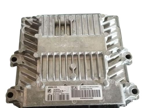 Used Engine control unit (ECU) PEUGEOT 407 (6D_) 2.0 (6DRFNB, 6DRFNE) (136 hp) 29350443