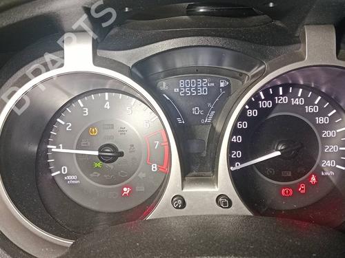 Engine NISSAN JUKE (F15) | BP30276071M1