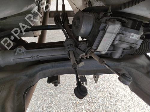 Used Gear lever CITROËN C-ELYSEE (DD_) 1.6 HDI 92 (92 hp) 10639257