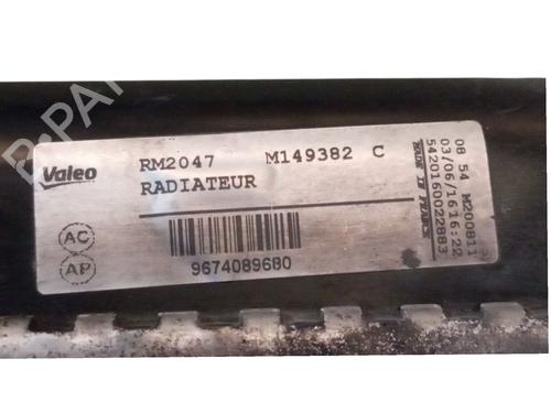 Water radiator PEUGEOT PARTNER Tepee 1.6 BlueHDi 100 | BP37490919M31 - Image 3