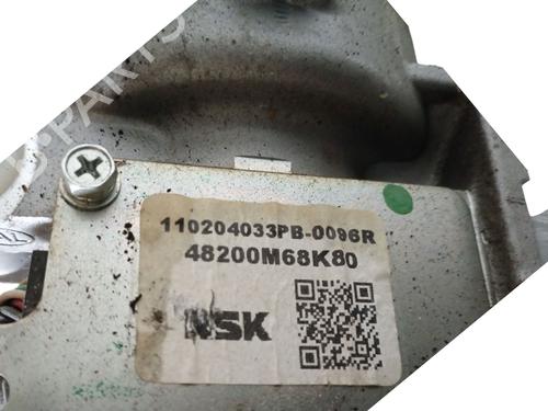 Other NISSAN PIXO (UA0) 1.0 | BP29452668O1 