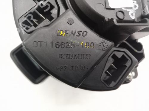 Heater blower motor RENAULT CLIO V (B7_)  | BP29721763M62 
