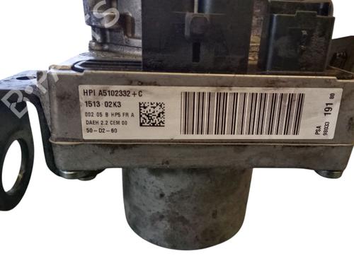 Other CITROËN C4 II (NC_)  | BP25249214O1 