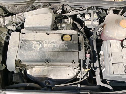 Left mirror OPEL ASTRA H (A04)  | BP29289848C26 