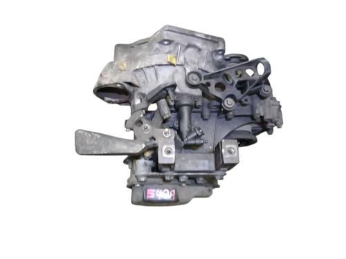 Gearbox SEAT TOLEDO IV (KG3) | BP31146710M3