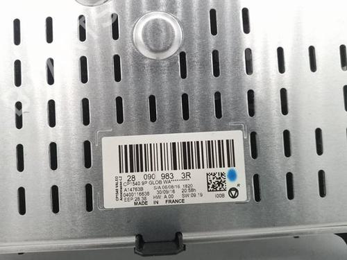 Ferdsskriver RENAULT MEGANE IV Grandtour (K9A/M/N_) 1.5 dCi 110 | BP17153526C48