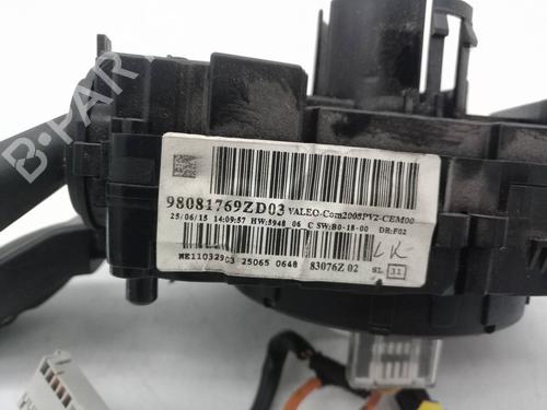 Switch PEUGEOT 2008 I (CU_) | BP32273350I30