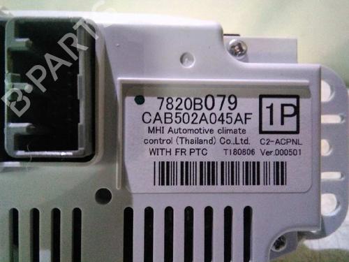 Climate control MITSUBISHI ASX (GA_W_)  | BP10251987I5 