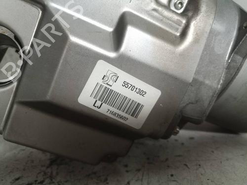 Andre OPEL CORSA D (S07)  | BP28213234O1