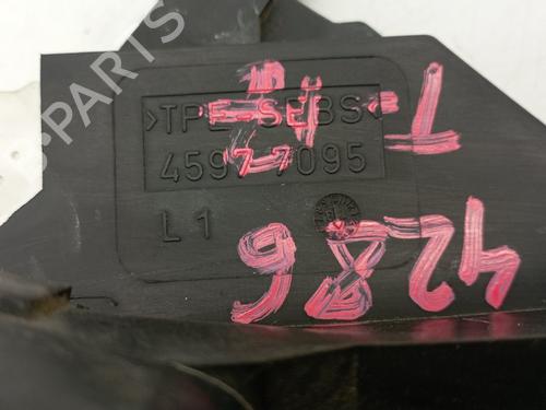 Rear left lock PEUGEOT 407 (6D_) 2.0 (6DRFNB, 6DRFNE) | BP17221855C100 