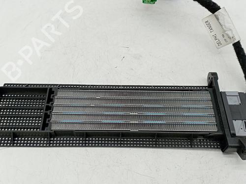 Heater resistor PEUGEOT 3008 II SUV (MC_, MR_, MJ_, M4_)  | BP17527102M108 