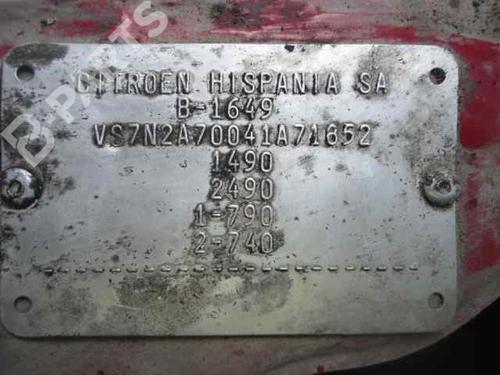 写真 Left rear shock absorber CITROËN ZX (N2) 1.4 1899836 | B-Parts