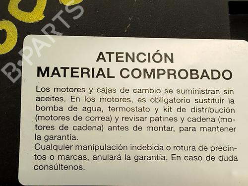 Engine PEUGEOT 308 II (LB_, LP_, LW_, LH_, L3_) 1.6 BlueHDi 120 | BP30876861M1 