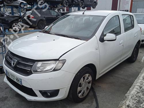 Tailgate lift support DACIA SANDERO II 1.2 | BP33023829C138  - Image 8