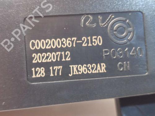 Switch MAXUS EDELIVER 9 Van Electric (SV63C, SV63D) | BP16659584I30 - Image 4