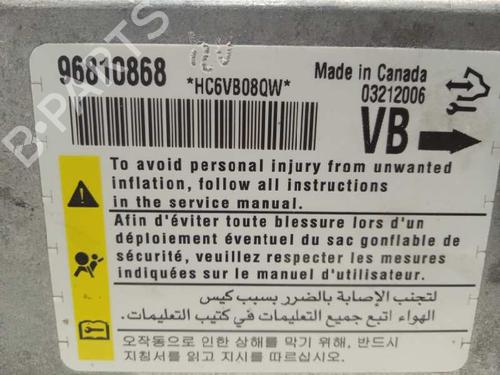 Kollisjonspute styreenhet CHEVROLET CAPTIVA (C100, C140) 2.0 D 4WD | BP7450396M53 