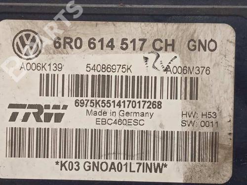ABS pump SKODA RAPID (NH3, NK3, NK6)  | BP10566046M43 