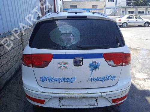 Front right lock SEAT ALTEA XL (5P5, 5P8) 1.6 TDI | BP8046851C97 