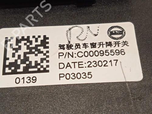 Left front window switch MAXUS EDELIVER 9 Van Electric (SV63C, SV63D) | BP16659339I27 