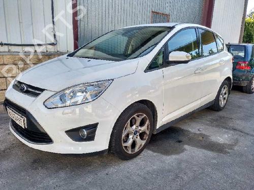 Tailgate lock FORD C-MAX II (DXA/CB7, DXA/CEU)  | BP6434544C101 