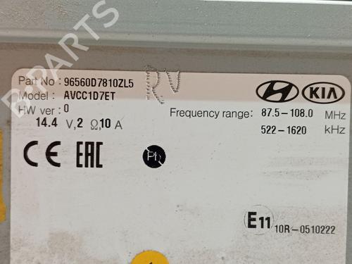 Electronic module HYUNDAI TUCSON (TL, TLE) 1.6 GDi | BP32367365M83 