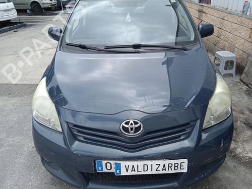 Tailgate lock TOYOTA VERSO (_R2_) 2.0 D-4D (AUR20_, AUR20R) | BP28422234C101 