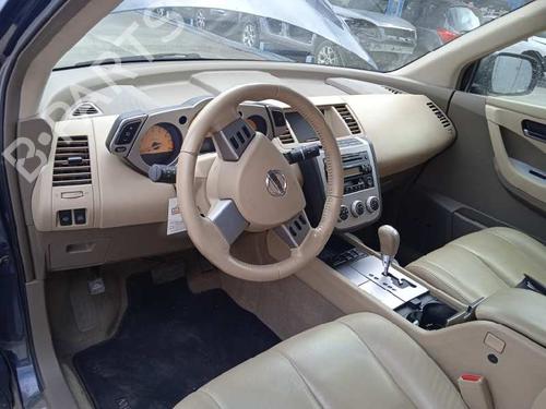 Rear left lock NISSAN MURANO I (Z50)  | BP15056098C100 