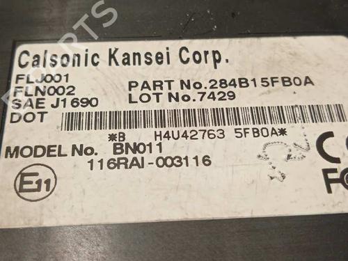 Electronic module NISSAN MICRA V (K14) | BP10056772M83 - Image 4