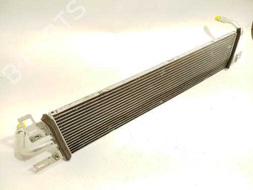 Køler FORD KUGA III (DFK) 2.5 FHEV | BP32340596M31