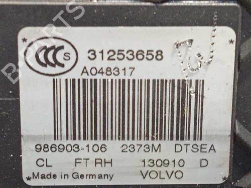 Front right lock VOLVO XC60 I SUV (156) D3 | BP7008189C97 