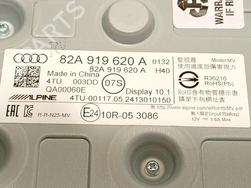 Display monitor AUDI A1 Sportback (GBA) 30 TFSI | BP31933339C48