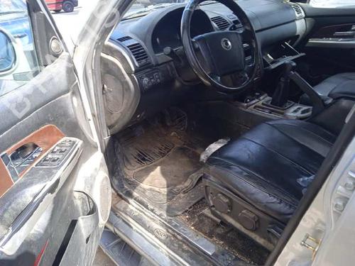 Tailgate lift support SSANGYONG REXTON / REXTON II (GAB_) 2.7 Xdi | BP16714793C138