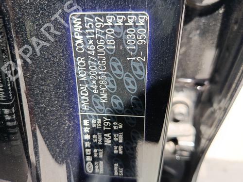Engine HYUNDAI IONIQ (AE) 1.6 GDI Hybrid | BP37294064M1 - Image 13